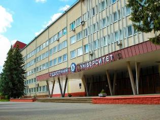 ТНПУ має найвищий показник серед закладів вищої освіти Тернопільщини за працевлаштуванням випускників