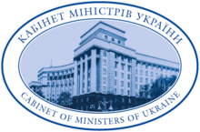 Студент історичного факультету став стипендіатом Кабінету Міністрів України.