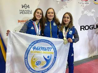 Студентки ТНПУ здобули нагороди на чемпіонаті Європи з пауерліфтингу