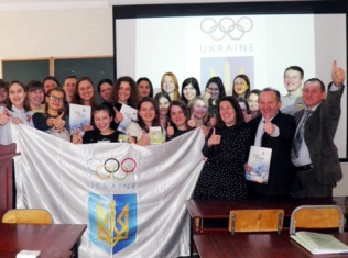 ТНПУ ім.В.Гнатюка  бажає перемог українським олімпійцям (ФОТО)