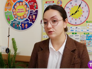 Сертифікація вчителів в Україні: випускниця ТНПУ отримала максимальну кількість балів (ВІДЕО)