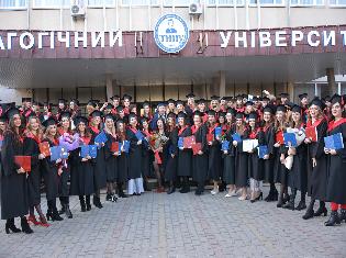 Ювілейний випуск: 1200 магістрів ТНПУ отримали дипломи у 2020 р. 