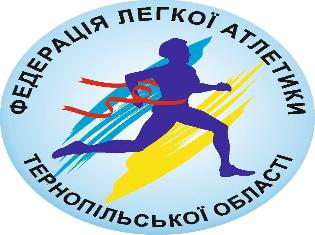 Підсумки легкоатлетичного сезону 2020 року  в Тернопільській області: в числі кращих - представники ТНПУ! Вітаємо!