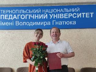 ТНПУ вітає Ратушняк Наталю Олегівну з успішним захистом кандидатської дисертації!