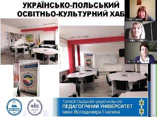 Викладачі ТНПУ кафедри загального мовознавства і слов’янських мов зустрілися онлайн з випускниками шкіл (ФОТО)