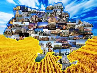 Слава Україні! Слава Українському Народу! 