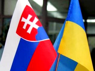 До уваги студентів, аспірантів, докторантів ТНПУ ім.В.Гнатюка! Словацька Республіка запрошує! До уваги студентів, аспірантів, докторантів ТНПУ ім.В.Гнатюка! Словацька Республіка запрошує!