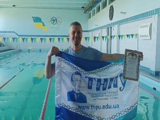Доцент факультету фізичного виховання ТНПУ Сергій Корнієнко здобув першість у змаганнях з плавання