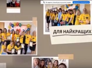 На факультеті педагогіки та психології ТНПУ студенти вітали своїх викладачів з Всеукраїнським днем психолога (ФОТО)