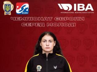 Студентка ТНПУ представить Україну на чемпіонаті Європи