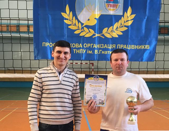 нагородження