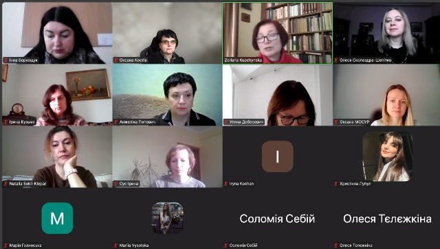  Викладачі та магістранти факультету філології і журналістики ТНПУ долучилися до наукового семінару професорки А. Попович