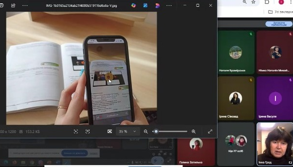 Робота з ресурсом AR