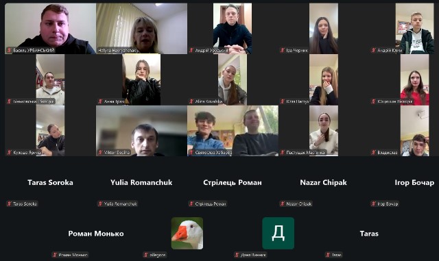  Гостьова лекція з безпеки триває....