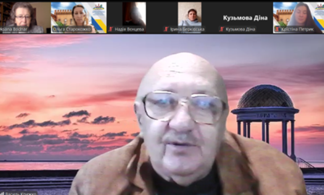 Привітальне слово професора В.Крижка.png