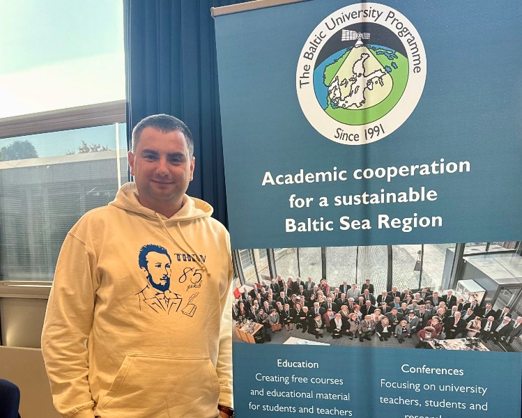 Ознайомлення з Балтійською університетською програмою.jpeg