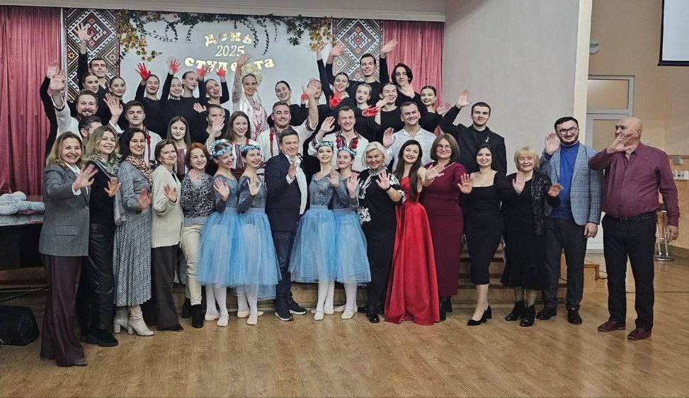 Учасники концерту