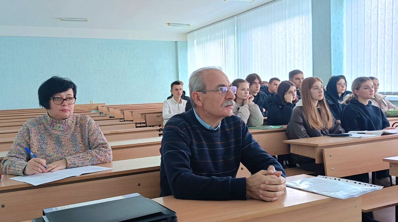 Серед слухачів - гаранти ОП географічного факультету