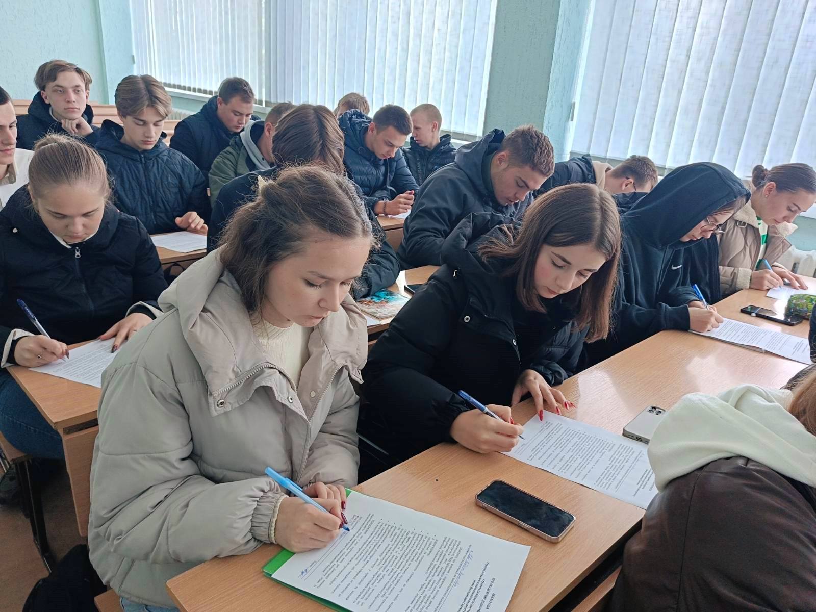 Доброчесність - основа якісної освіти