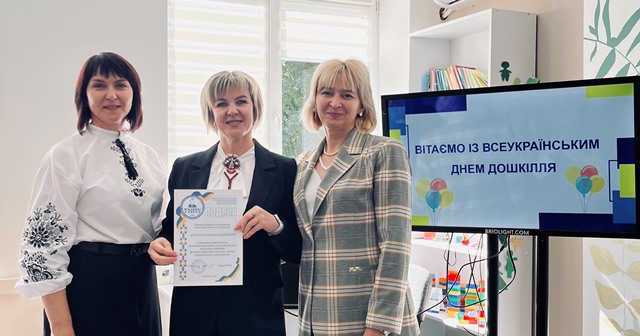 Вручення подяк нашим партнерам