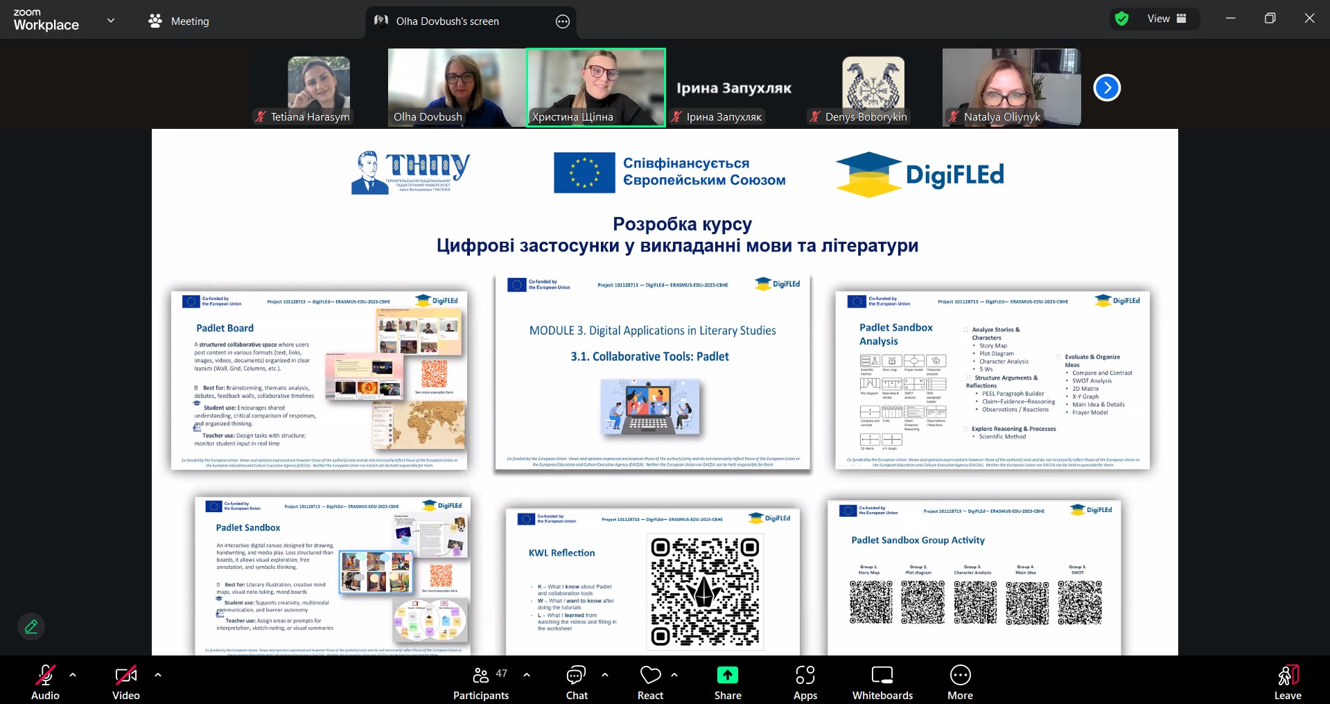 Магістрантка Христина Щіпна демонструє результати своєї участі у розробці навчального курсу DigiFLEd.jpg