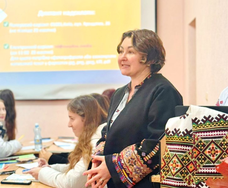  Виступ заступника декана Бачинської Н. Я..jpg