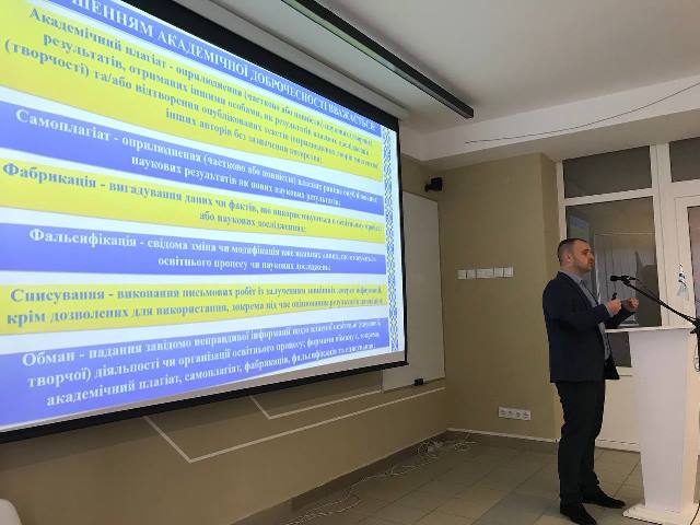  Виступ доц. Степана Прийдуна.jpg