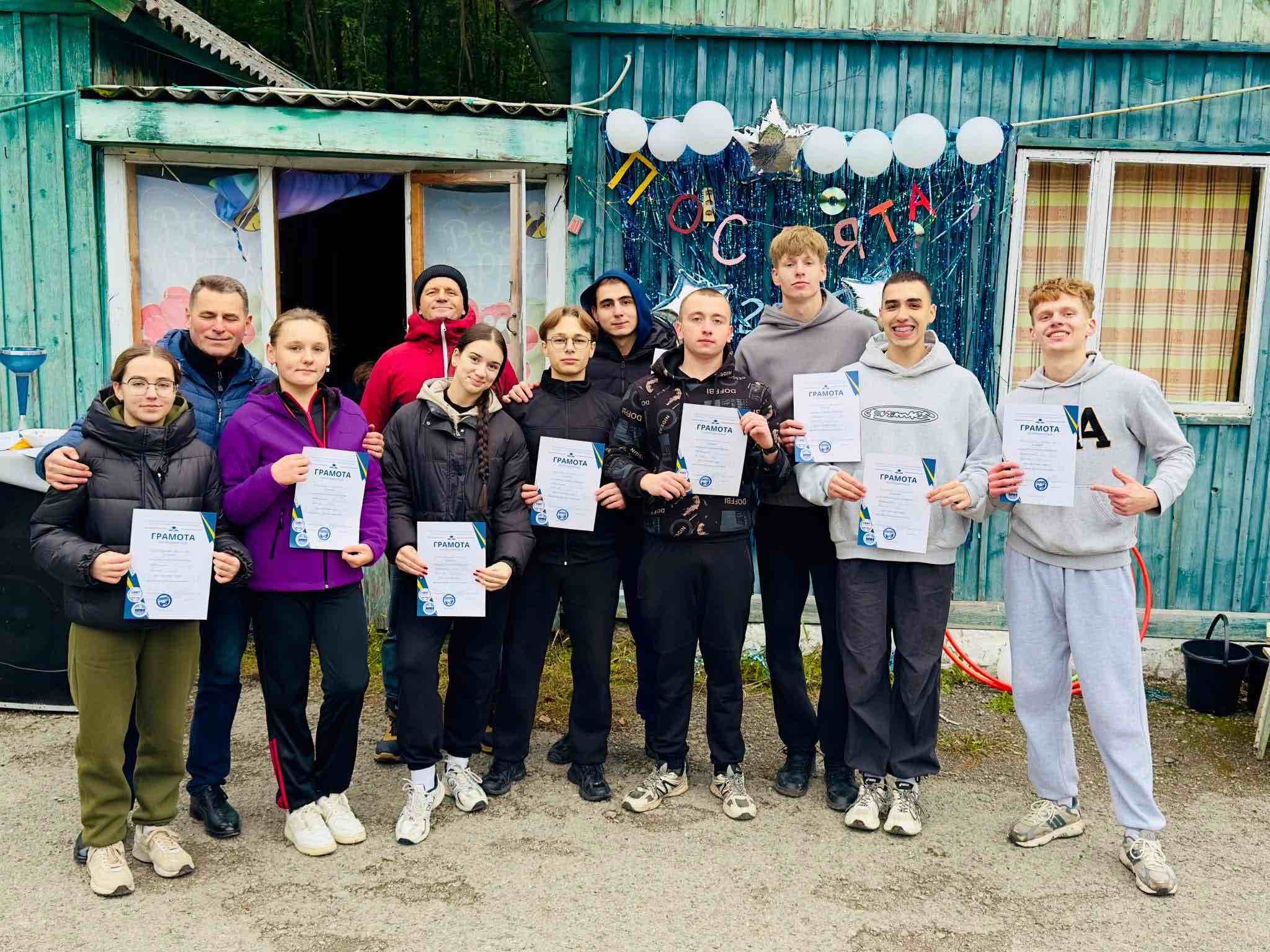 Нагородження учасників змагань