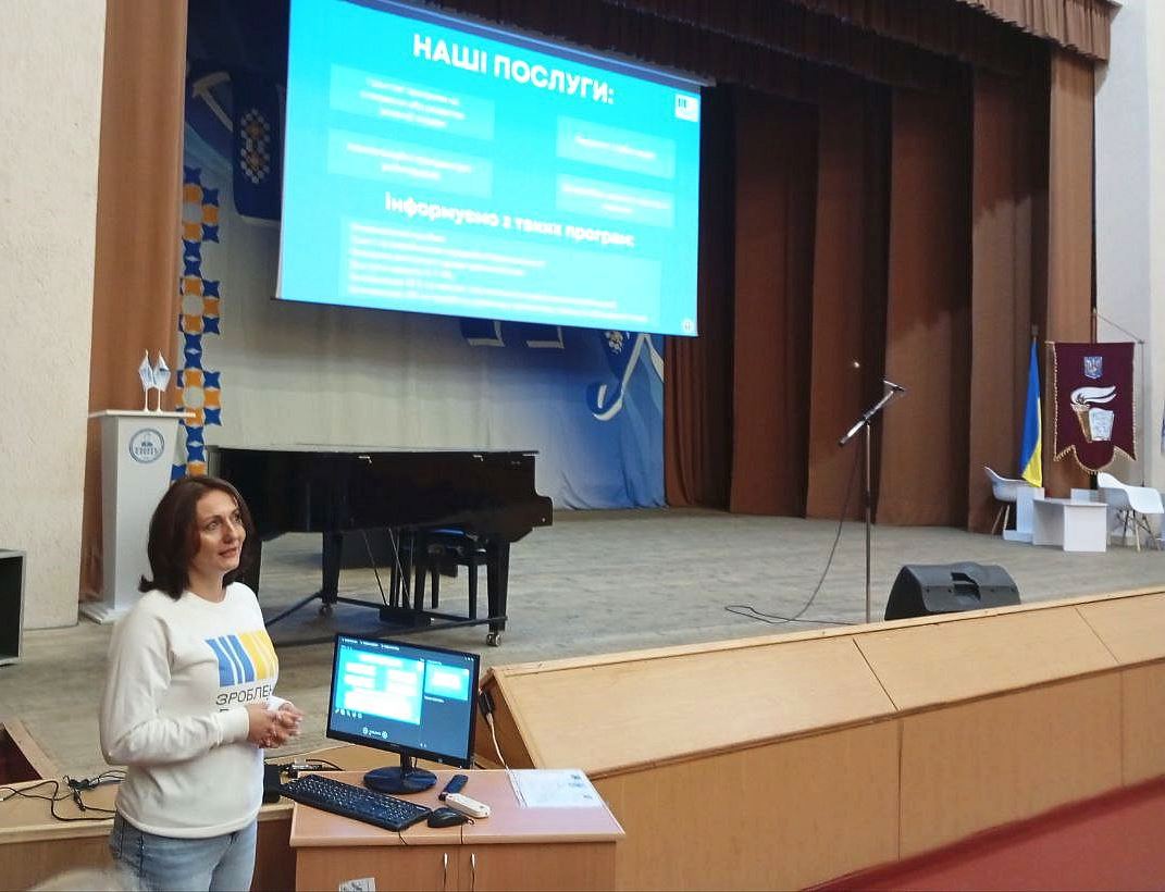  виступає Оксана Паньків.jpg