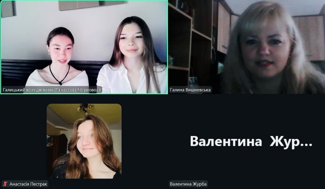  Кожна секція відзначалася активними дискусіями, глибокими аналітичними підходами та творчими виступами учасників