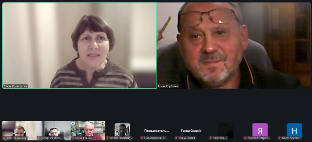  Учасники зустрічі