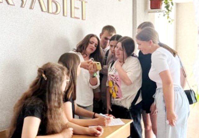 Шукаємо відповідь