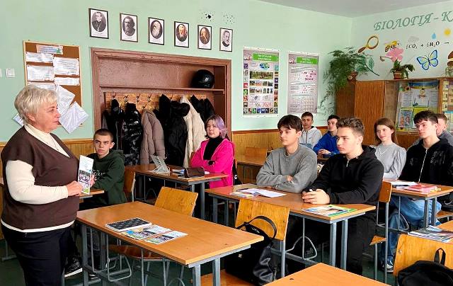  Інформація для здобувачів ліцею №2 м. Копичинці від доцента Барни Л.С..