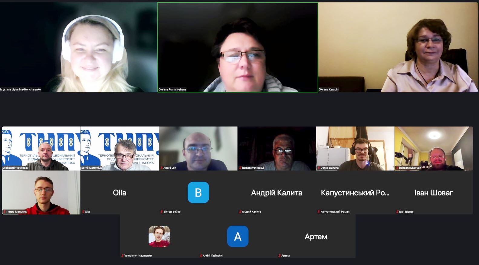 Гостьова лекція Х. В. Ліп'яніної-Гончаренко.jpg