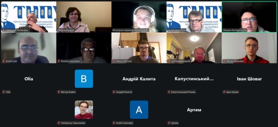  Учасники зустрічі