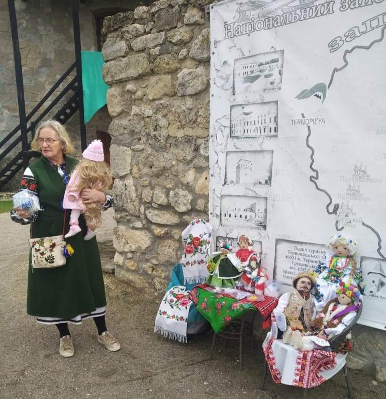 Ляльки Мирослави Гиси