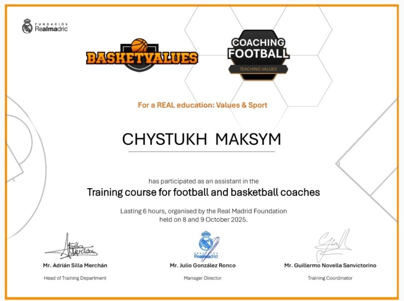  Сертифікат Чистуха М., що підтверджує набуття компетентностей  необхідних при заняттях фізичною культурою із різними категоріями дітей, які потребують соцільної підтримки.jpg