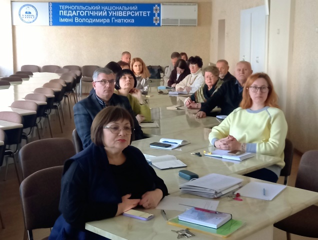 В процесі засідання