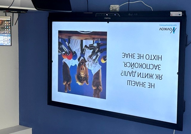 Вислів , який мотивував до обговорення - Усі шукають свій шлях. Просто по-різному