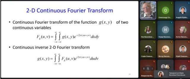  Двовимірне Неперервне Перетворення Фур'є (2-D Continuous Fourier Transform)