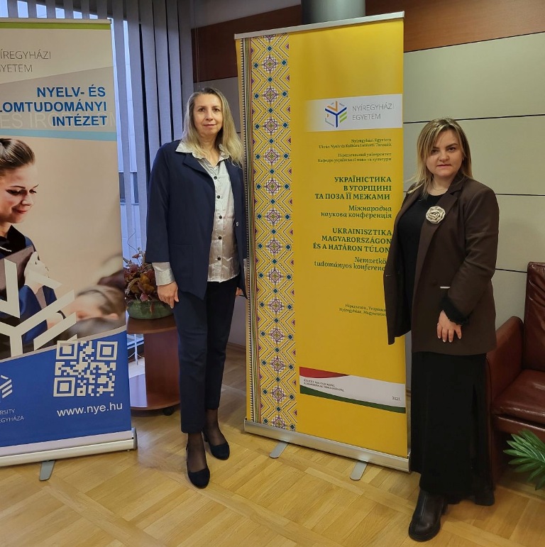 У Ніредьгазькому університеті.jpeg