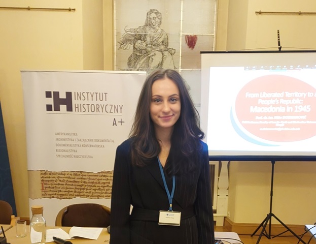 Оксана Гиса