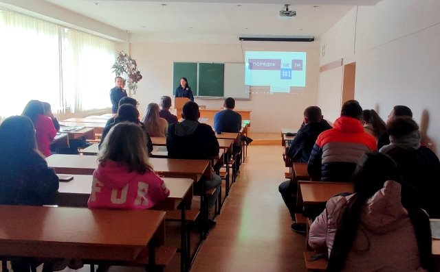  Зустріч зі студентською молоддю на географічному факультеті.jpg