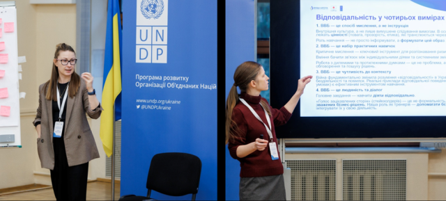  Тренерки Ірена Федорович та Олена Уварова