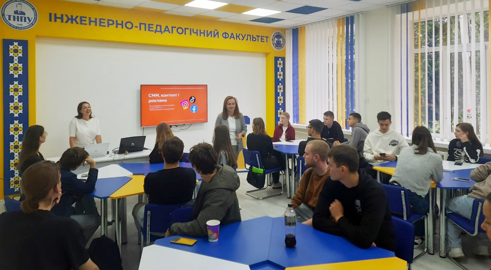 Під час тренінгу