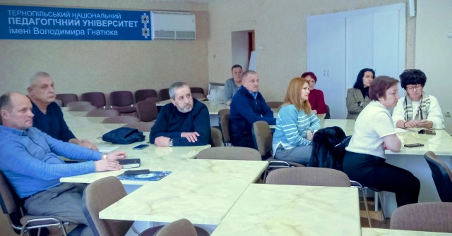  В процесі засідання