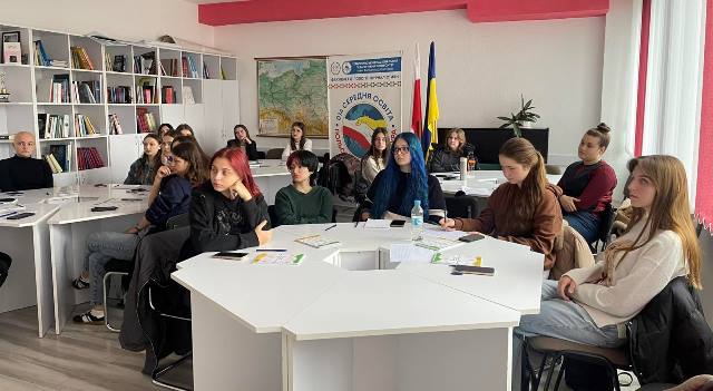 Тема складна і важлива