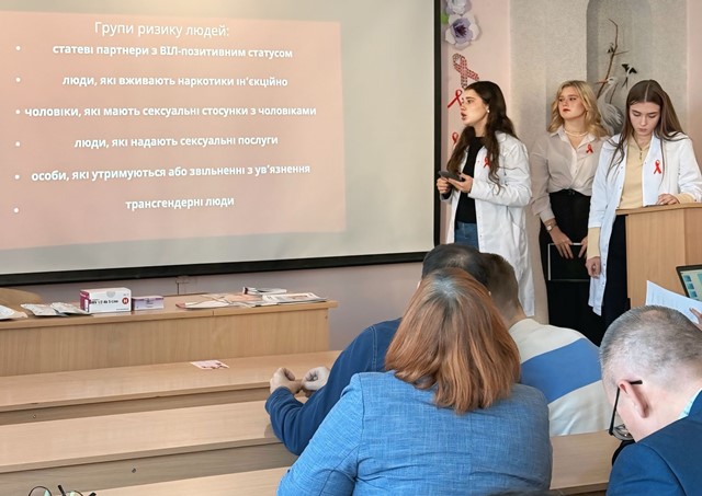  Доповідь студентів  Тернопільського національного медичного університету імені І. Я. Горбачевського