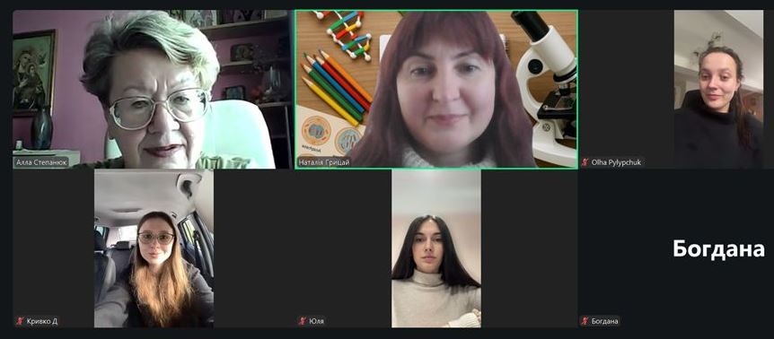 Робоча зустріч з академічної мобільності.jpg