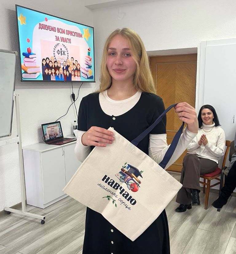  Краща юна вчителька року Аліна Ничипорук